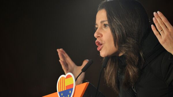 Inés Arrimadas, la líder de la oposición en el Parlamento catalán del partido Ciudadanos (archivo) - Sputnik Mundo