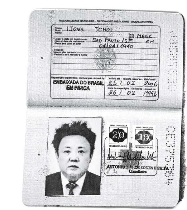 Un pasaporte brasileño auténtico expedido al padre del actual líder de Corea del Norte, Kim Jong-il - Sputnik Mundo