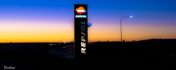 Logo de Repsol Logo de Repsol - Sputnik Mundo
