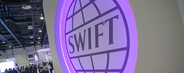 El logo de la Society for Worldwide Interbank Financial Telecommunication (SWIFT)  - Sputnik Mundo