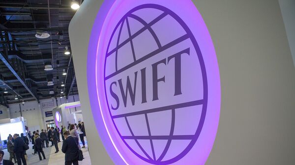 El logo de la Society for Worldwide Interbank Financial Telecommunication (SWIFT) - Sputnik Mundo