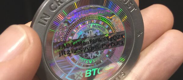 Criptomoneda - Sputnik Mundo