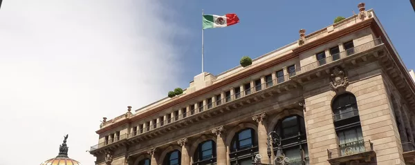 Banco de México Banco de México - Sputnik Mundo