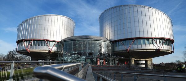 La sede del Tribunal de Estrasburgo - Sputnik Mundo
