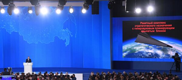 Vladímir Putin ofrece su mensaje anual ante la Asamblea Federal - Sputnik Mundo