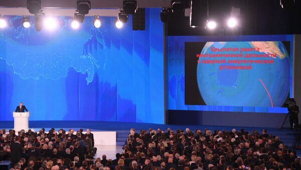 Vladímir Putin ofrece su mensaje anual ante la Asamblea Federal - Sputnik Mundo