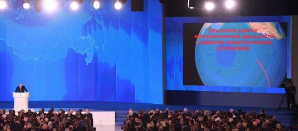 Vladímir Putin ofrece su mensaje anual ante la Asamblea Federal - Sputnik Mundo