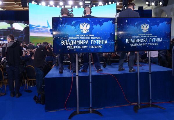 Las líneas maestras para el futuro, en el discurso de Putin - Sputnik Mundo