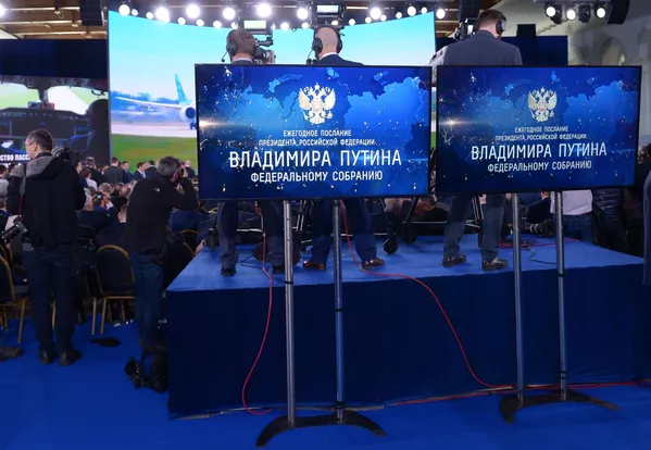 Las líneas maestras para el futuro, en el discurso de Putin Las líneas maestras para el futuro, en el discurso de Putin - Sputnik Mundo