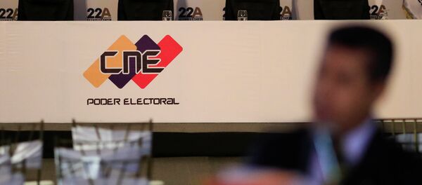 Logo del Consejo Nacional Electoral de Venezuela - Sputnik Mundo