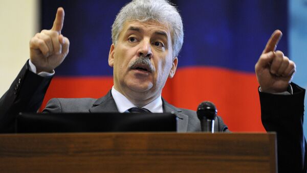 El candidato a la Presidencia de la Federación de Rusia por el Partido Comunista de Rusia, Pável Grudinin, da un discurso en Rostov del Don - Sputnik Mundo