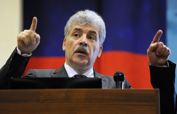 El candidato a la Presidencia de la Federación de Rusia por el Partido Comunista de Rusia, Pável Grudinin, da un discurso en Rostov del Don El candidato a la Presidencia de la Federación de Rusia por el Partido Comunista de Rusia, Pável Grudinin, da un discurso en Rostov del Don - Sputnik Mundo