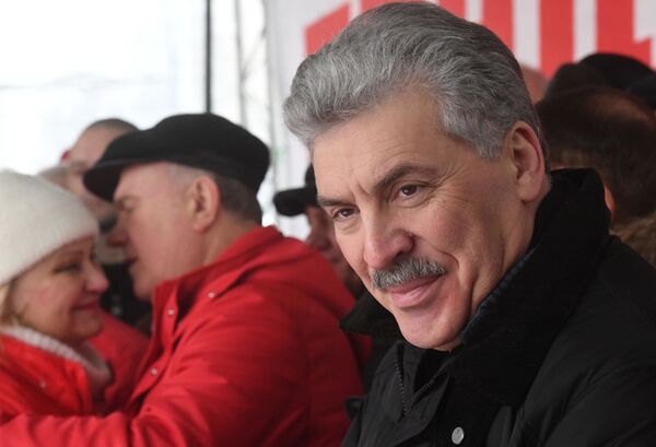 El candidato a la Presidencia de Rusia por el Partido Comunista, Pável Grudinin, en la manifestación 'Por la Justicia Social' El candidato a la Presidencia de Rusia por el Partido Comunista, Pável Grudinin, en la manifestación 'Por la Justicia Social' - Sputnik Mundo