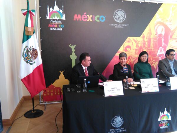 Presentación de una Probadita de México - Sputnik Mundo