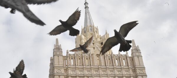 Ministerio de Asuntos Exteriores de Rusia Ministerio de Asuntos Exteriores de Rusia - Sputnik Mundo