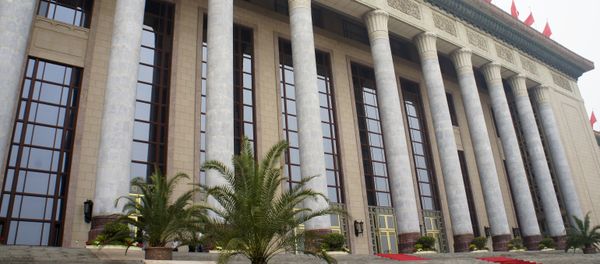 Gran Salón del Pueblo, lugar de celebración de las sesiones de la Asamblea Popular Nacional de China Gran Salón del Pueblo, lugar de celebración de las sesiones de la Asamblea Popular Nacional de China - Sputnik Mundo