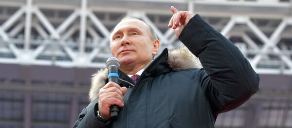 Vladímir Putin, el presidente de Rusia - Sputnik Mundo