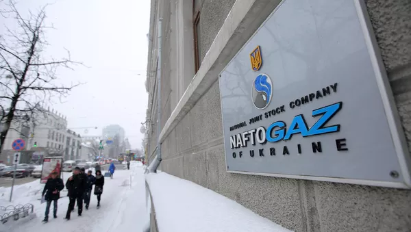 Sede de Naftogaz