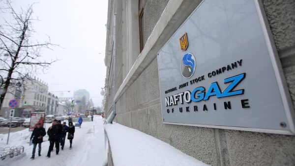 Sede de Naftogaz Sede de Naftogaz - Sputnik Mundo
