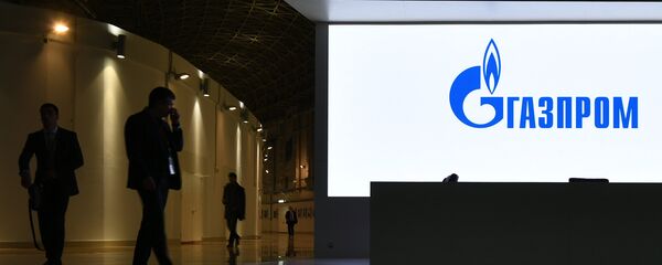 Logo de Gazprom - Sputnik Mundo