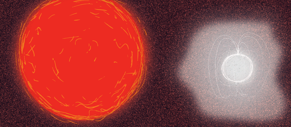 Interacción entre una estrella roja gigante y una estrella de neutrones, representación artística Interacción entre una estrella roja gigante y una estrella de neutrones, representación artística - Sputnik Mundo
