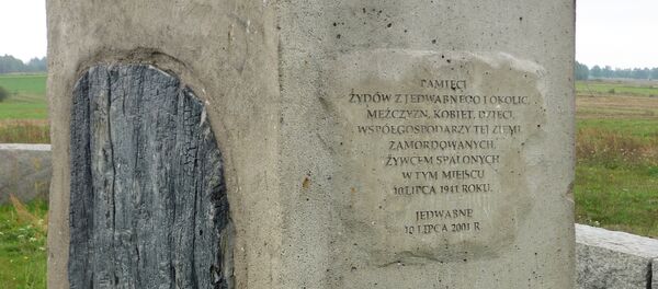 El memorial de Jedwabne, el pueblo donde los habitantes polacos masacraron en 1941 a sus vecinos judíos. El memorial de Jedwabne, el pueblo donde los habitantes polacos masacraron en 1941 a sus vecinos judíos. - Sputnik Mundo