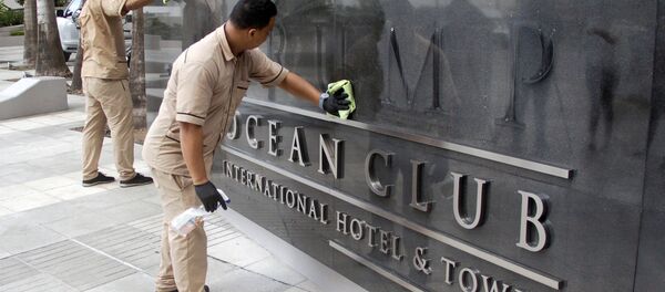 Retiran el nombre de Trump del hotel Ocean Club en la capital de Panamá - Sputnik Mundo