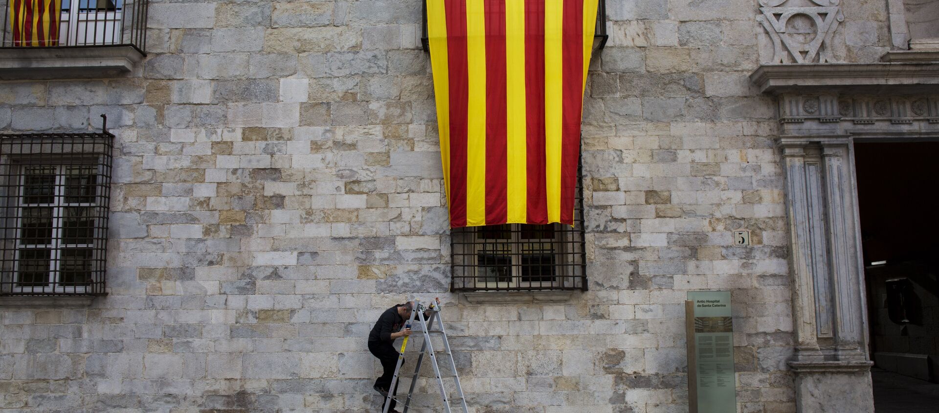 Bandera de Cataluña - Sputnik Mundo, 1920, 01.02.2021