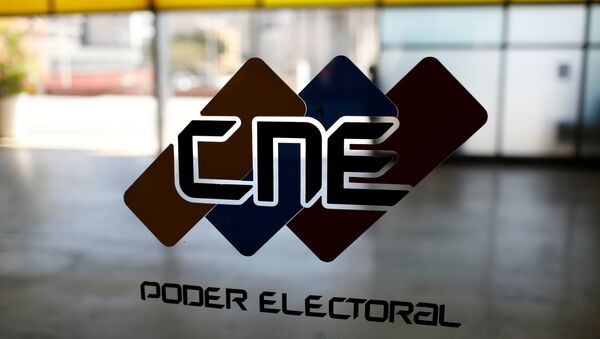 Logo de CNE de Venezuela - Sputnik Mundo