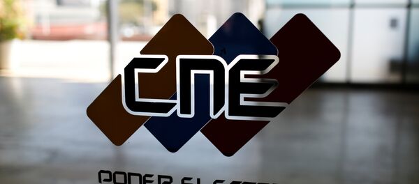 Logo de CNE de Venezuela - Sputnik Mundo