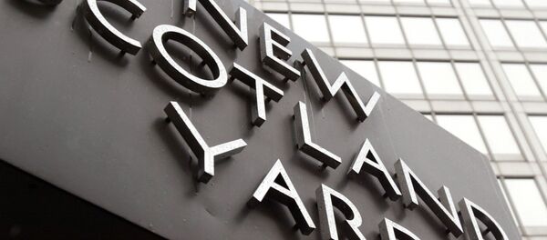 Logo de Scotland Yard (archivo) - Sputnik Mundo