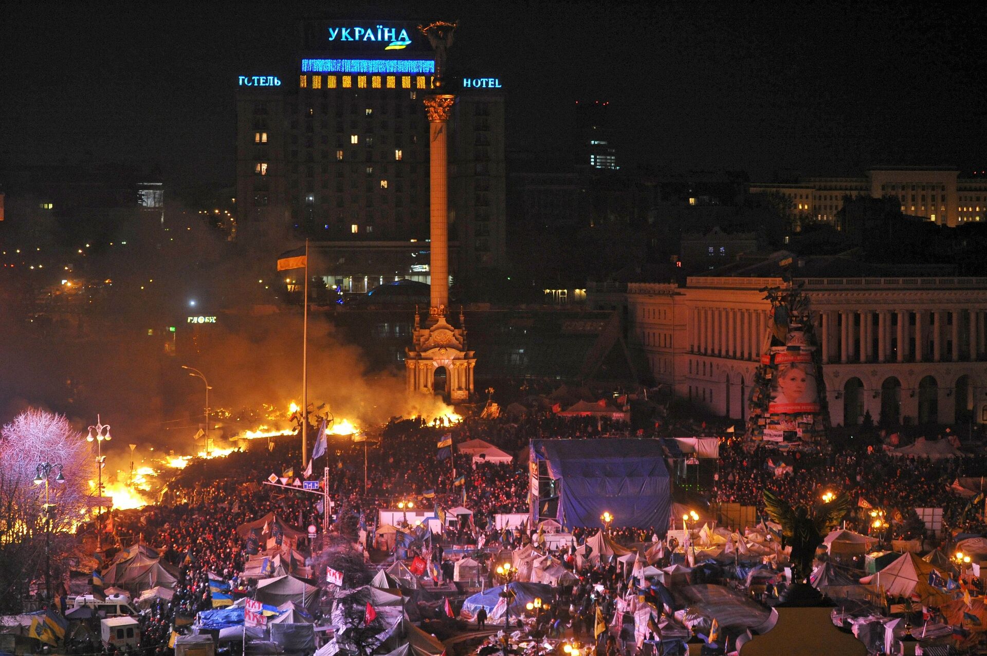 Situación en Ucrania un día antes del golpe de Estado (archivo) - Sputnik Mundo, 1920, 13.07.2021