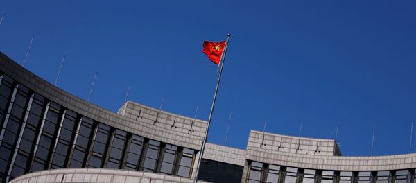 La bandera de China La bandera de China - Sputnik Mundo