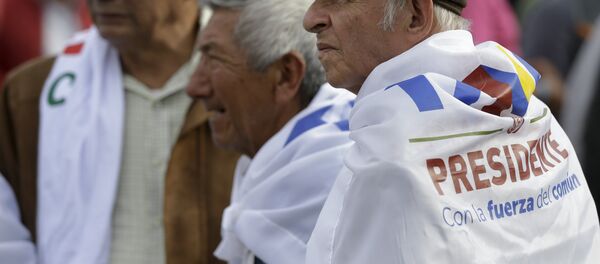 Los seguidores del partido político FARC (imagen referencial) - Sputnik Mundo