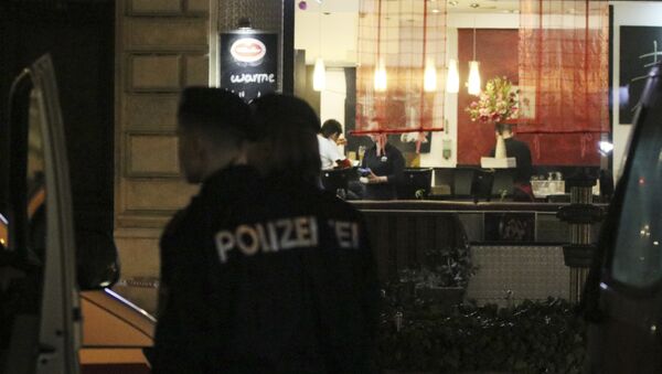 El lugar de ataque con cuchillo en Viena (7 de marzo de 2018) - Sputnik Mundo