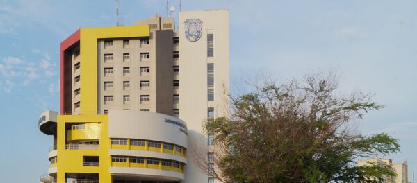 Sede Rectoral. Universidad del Zulia, Venezuela Sede Rectoral. Universidad del Zulia, Venezuela - Sputnik Mundo