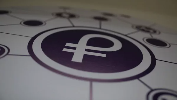 Logo de la nueva criptomoneda venezolana Petro - Sputnik Mundo