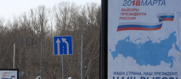 Elecciones presidenciales en Rusia - Sputnik Mundo
