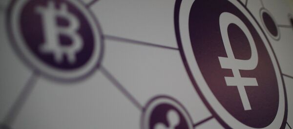 Logo de la nueva criptomoneda venezolana Petro - Sputnik Mundo