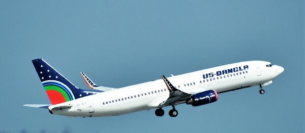 Un avión de US-Bangla (imagen referencial) - Sputnik Mundo