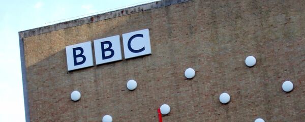 Logo de la BBC - Sputnik Mundo