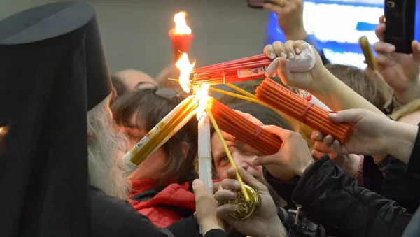 La Luz Sagrada La Luz Sagrada - Sputnik Mundo