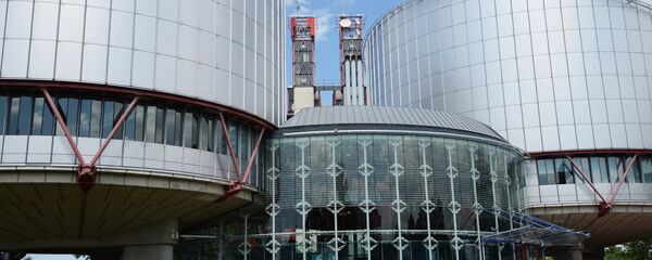 Tribunal Europeo de Derechos Humanos en Estrasburgo - Sputnik Mundo