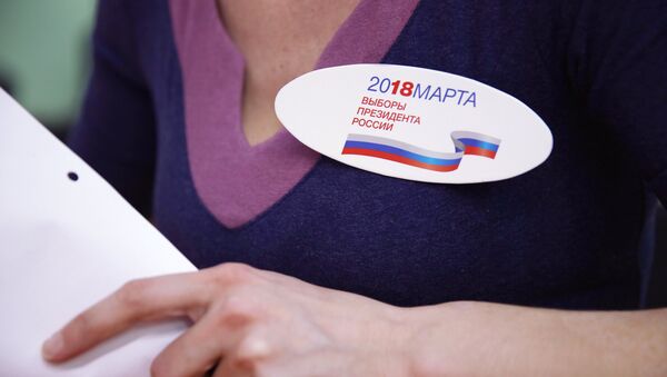 Elecciones presidenciales en Rusia de 2018 Elecciones presidenciales en Rusia de 2018 - Sputnik Mundo