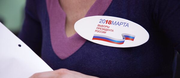 Elecciones presidenciales en Rusia de 2018 - Sputnik Mundo