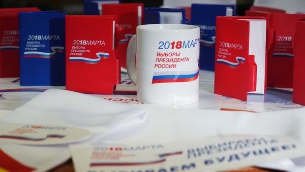 Elecciones presidenciales en Rusia de 2018 Elecciones presidenciales en Rusia de 2018 - Sputnik Mundo