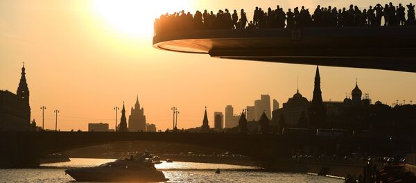 El parque Zariadie de Moscú - Sputnik Mundo