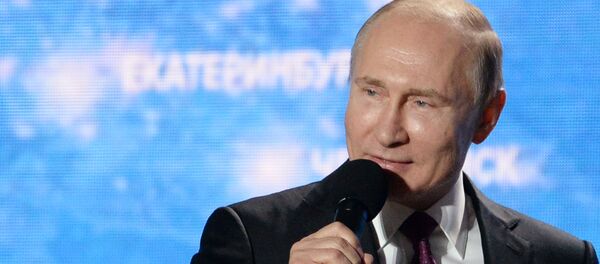 Vladímir Putin, presidente de Rusia - Sputnik Mundo