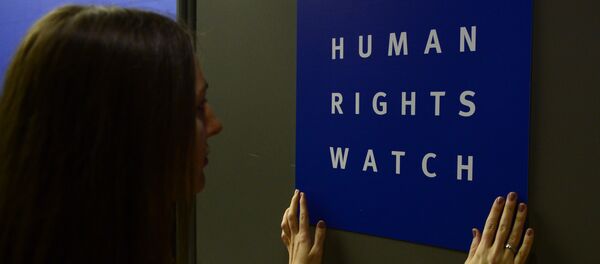 Logo de Human Rights Watch Logo de Human Rights Watch - Sputnik Mundo