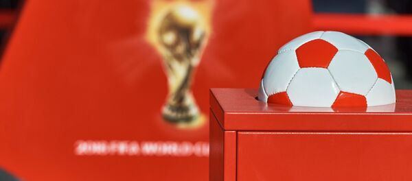 Preparación para el Mundial 2018 - Sputnik Mundo